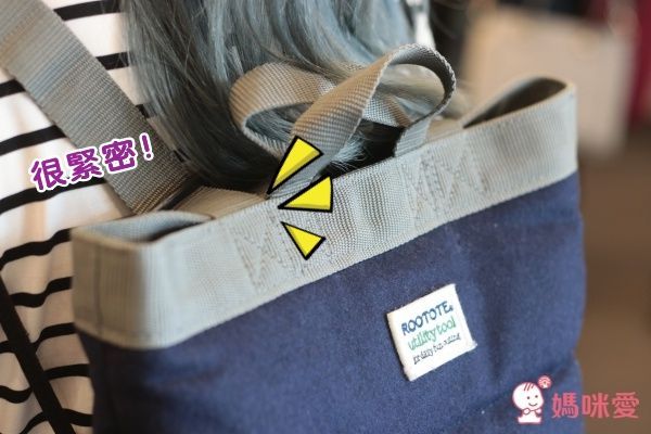 日本 ROOTOTE❤人氣國民品牌媽媽包