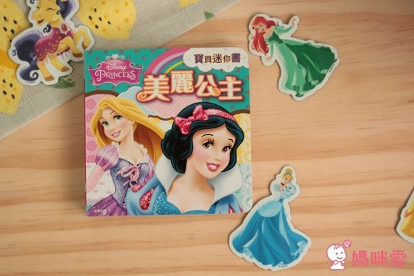 【迪士尼公主&湯瑪士小火車】中文遊戲書系列