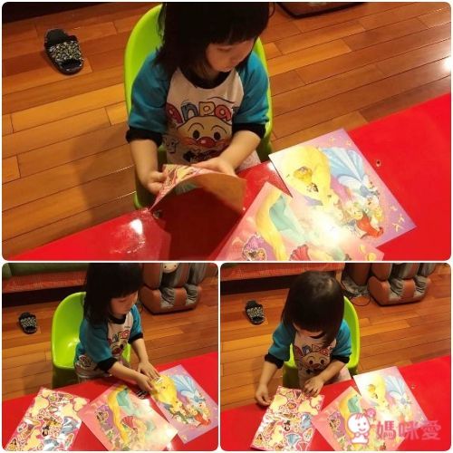 【迪士尼公主&湯瑪士小火車】中文遊戲書系列