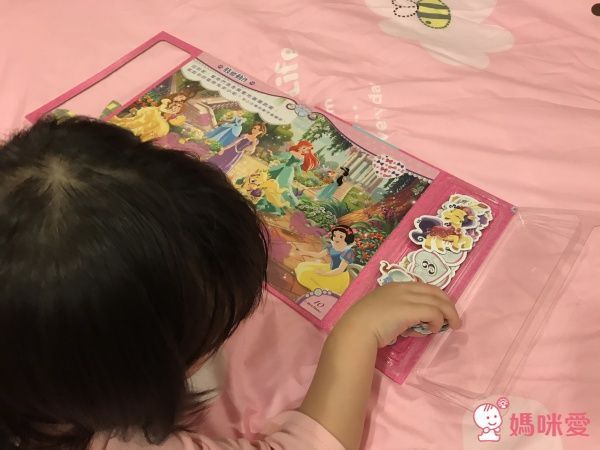 磁鐵互動書-公主與寵物認知問與答