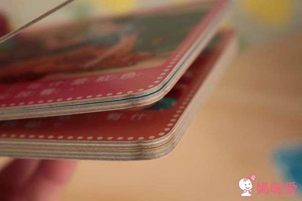 【迪士尼公主&湯瑪士小火車】中文遊戲書系列