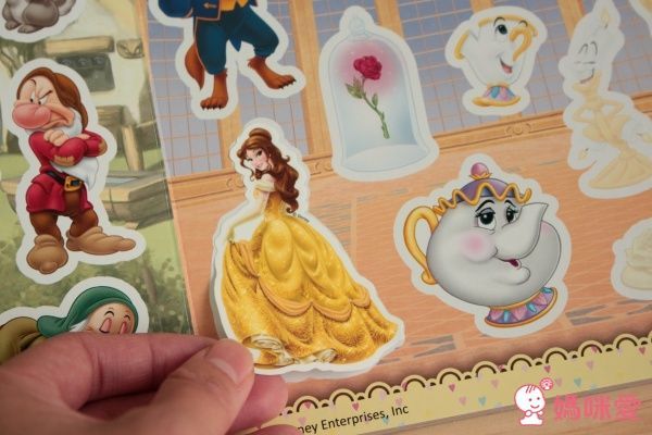 【迪士尼公主&湯瑪士小火車】中文遊戲書系列