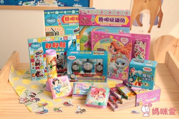 【迪士尼公主&湯瑪士小火車】中文遊戲書系列