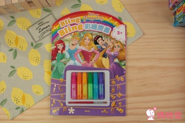 【迪士尼公主&湯瑪士小火車】中文遊戲書系列