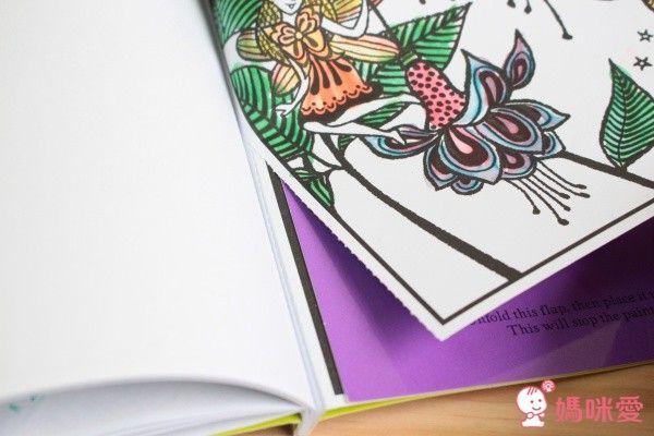 英國Patrick George透明膠片書幼兒五感系列+Magic Painting Book♥美感療癒畫本