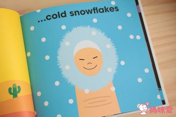 英國Patrick George透明膠片書幼兒五感系列+Magic Painting Book♥美感療癒畫本