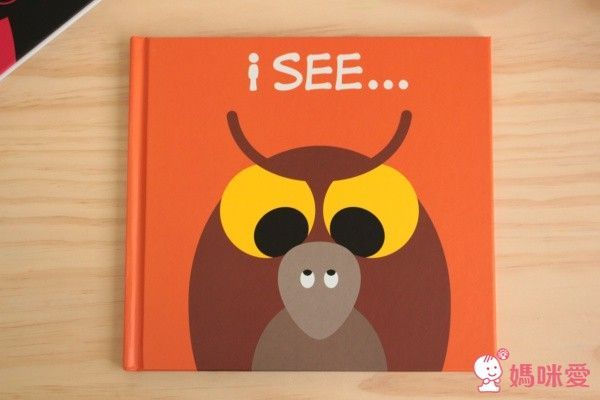 英國Patrick George透明膠片書幼兒五感系列+Magic Painting Book♥美感療癒畫本