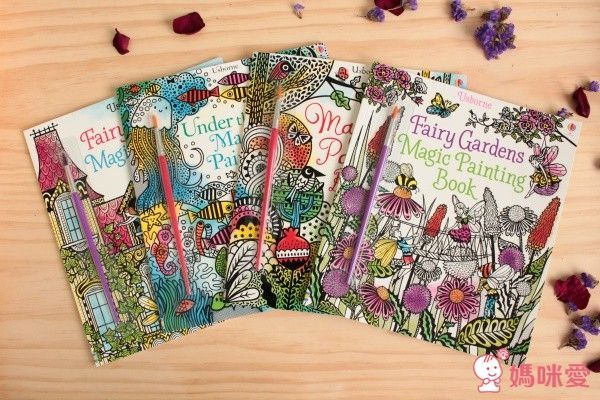 英國Patrick George透明膠片書幼兒五感系列+Magic Painting Book♥美感療癒畫本