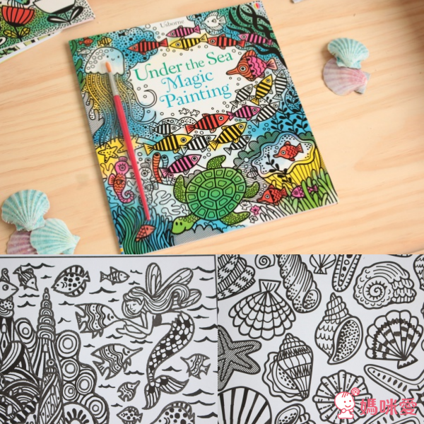 英國Patrick George透明膠片書幼兒五感系列+Magic Painting Book♥美感療癒畫本