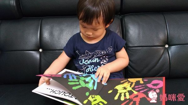 英國Patrick George透明膠片書幼兒五感系列+Magic Painting Book♥美感療癒畫本