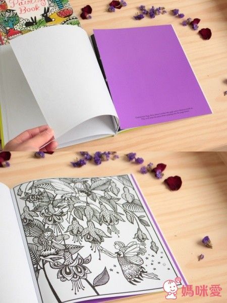 英國Patrick George透明膠片書幼兒五感系列+Magic Painting Book♥美感療癒畫本