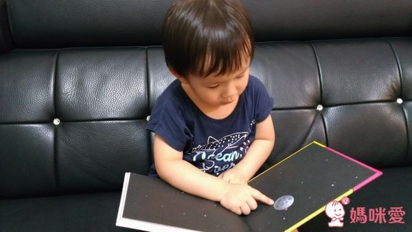 英國Patrick George透明膠片書幼兒五感系列+Magic Painting Book♥美感療癒畫本