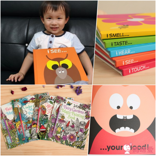 英國Patrick George透明膠片書幼兒五感系列+Magic Painting Book♥美感療癒畫本
