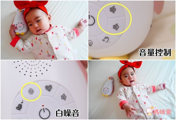 哄睡神器►荷蘭ZAZU強鵝好朋友、奶嘴好朋友、心跳好朋友