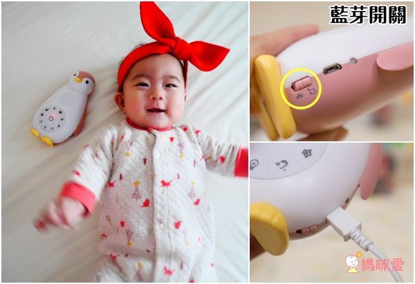 哄睡神器►荷蘭ZAZU強鵝好朋友、奶嘴好朋友、心跳好朋友