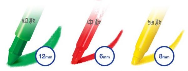 韓國 AMOS - 12色粗款神奇水蠟筆