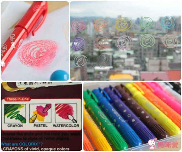 韓國 AMOS - 12色粗款神奇水蠟筆