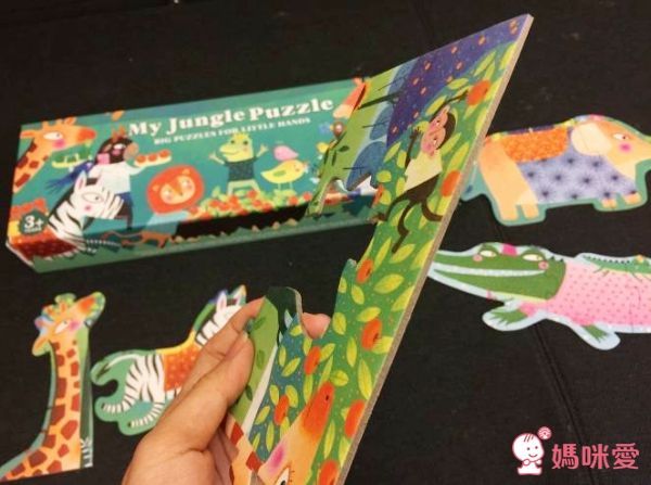 MiDeer - 大地板拼圖 - 海洋世界-28片