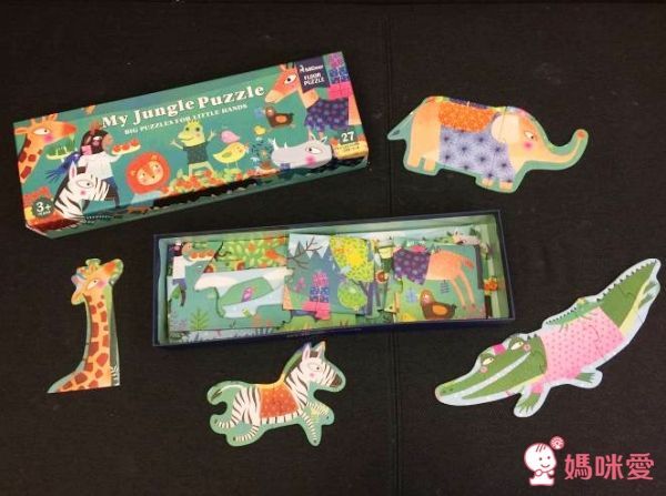 MiDeer - 大地板拼圖 - 海洋世界-28片