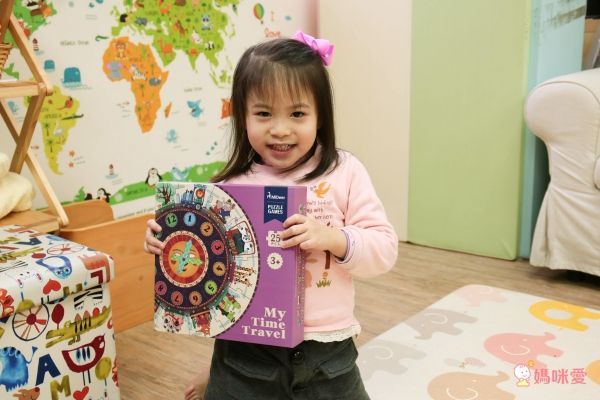 歐美熱銷拼圖【MiDeer】德法知名插畫師暖心繪製