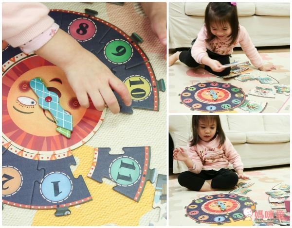 歐美熱銷拼圖【MiDeer】德法知名插畫師暖心繪製