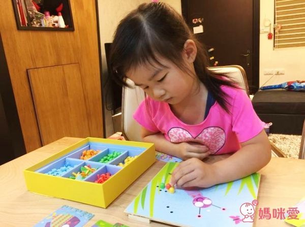 MiDeer - 兒童馬賽克豆豆拼圖-3Y+