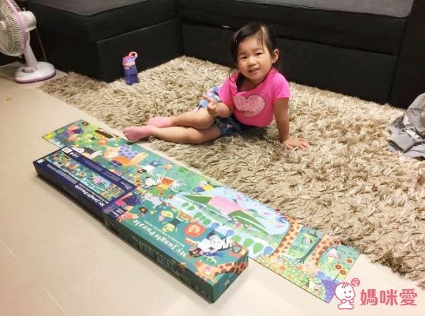 MiDeer - 大地板拼圖 - 海洋世界-28片