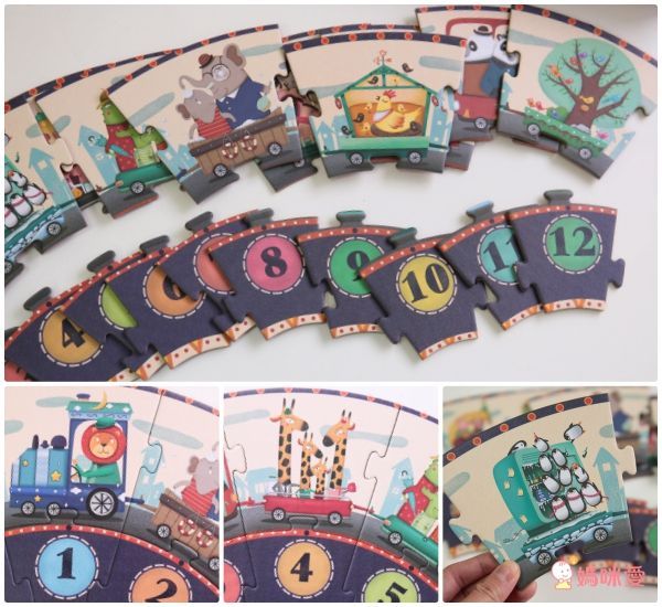 歐美熱銷拼圖【MiDeer】德法知名插畫師暖心繪製