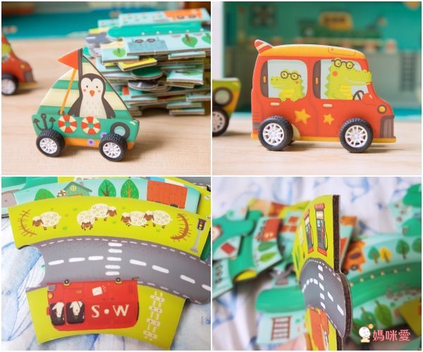 歐美熱銷拼圖【MiDeer】德法知名插畫師暖心繪製