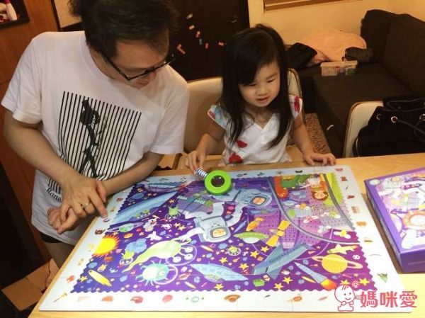 歐美熱銷拼圖【MiDeer】德法知名插畫師暖心繪製