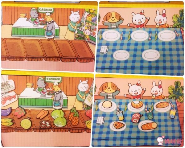 小豬乖乖【最佳幼兒生活自理指南】