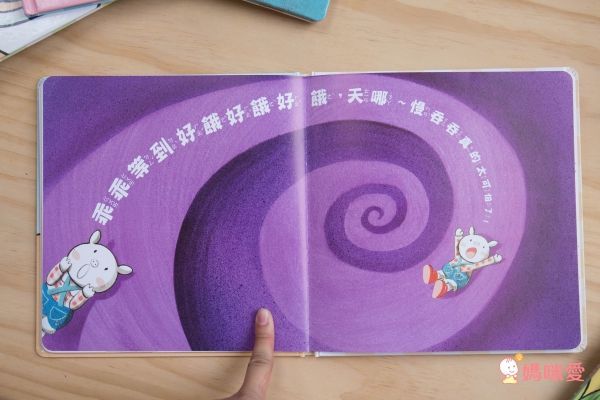 親子天下 - 孩子的第一套成長禮物 ★【小豬乖乖】系列套書(共五冊)