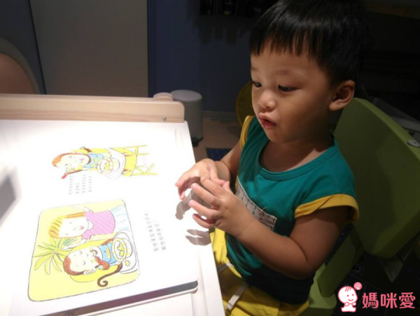 我長大了生活自理套書(共4冊)