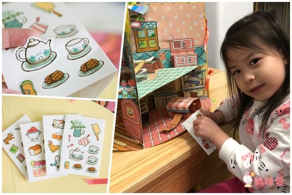 小豬乖乖的立體花園遊戲屋(附手指偶+60張裝飾貼紙)