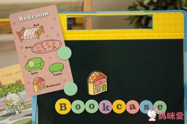 小豬乖乖【最佳幼兒生活自理指南】