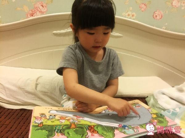 小豬乖乖【最佳幼兒生活自理指南】