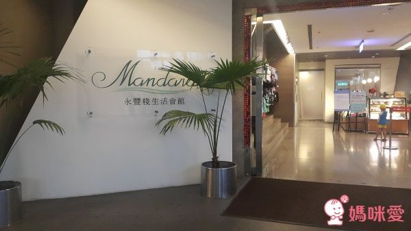 台中【永豐棧酒店】☆暑假不加價