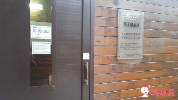 台中【永豐棧酒店】☆暑假不加價