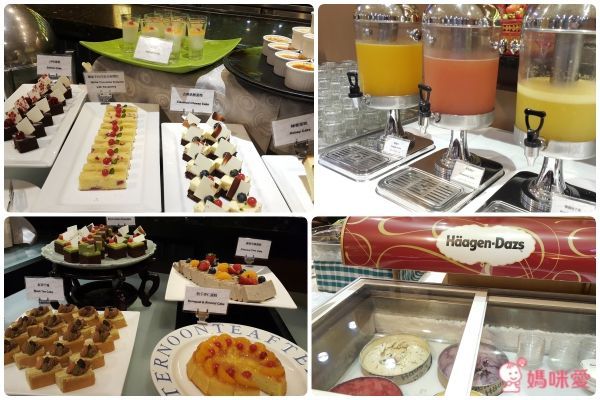 台中【永豐棧酒店】☆暑假不加價