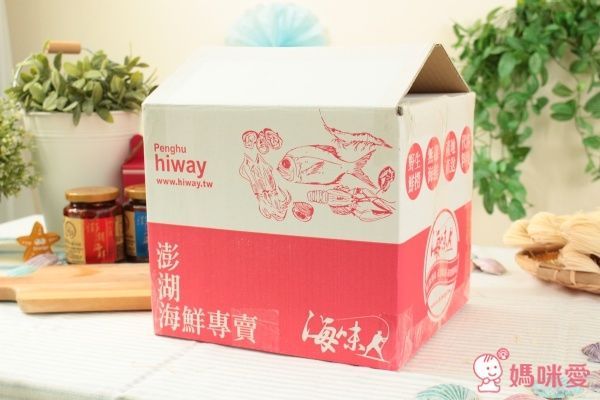 澎湖海味 海味幸福組合