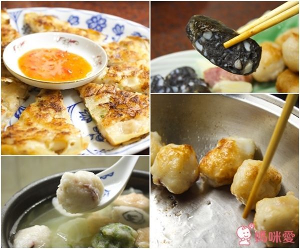 澎湖海味 海味幸福組合