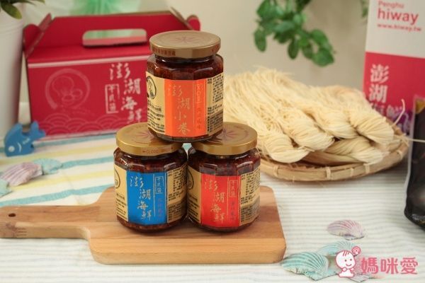 澎湖海味 干貝醬 / 小卷 XO 醬