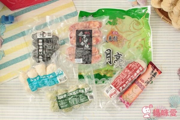 澎湖海味 海味幸福組合