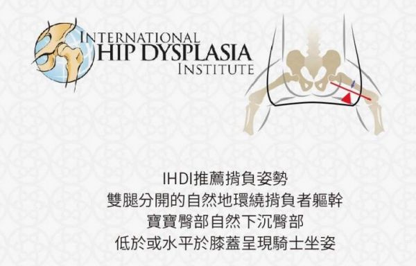 美國 LÍLLÉbaby Complete 包覆型全齡背巾