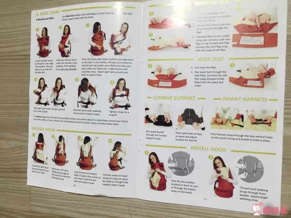 美國 LÍLLÉbaby Complete 包覆型全齡背巾