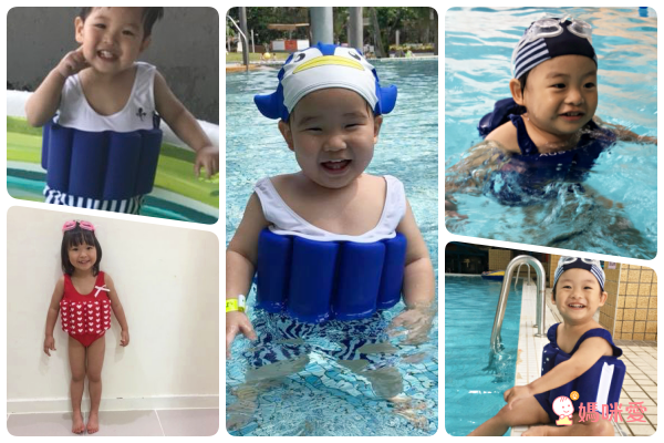 德國 Beverlykids 浮力泳衣 / 泳帽 / 蛙鏡 / 臂圈