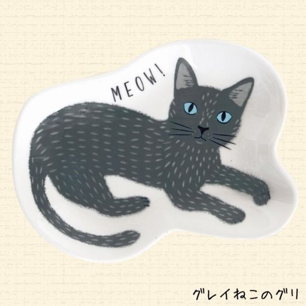 日本小倉陶器 MEOW!MEOW!NEKO 貓咪系列