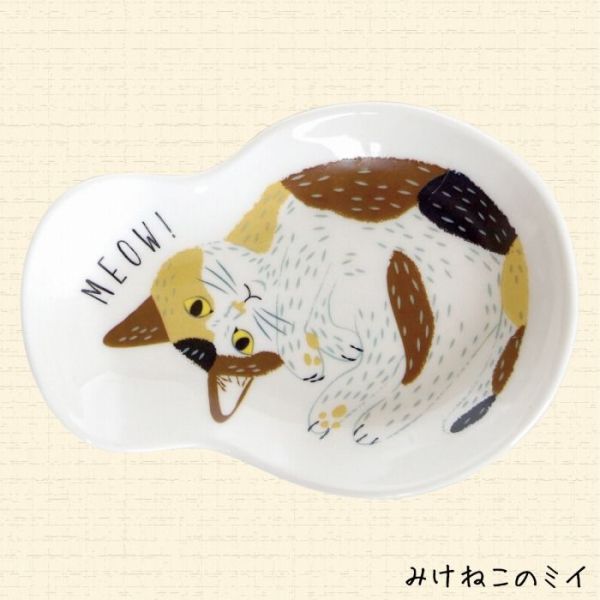 日本小倉陶器 MEOW!MEOW!NEKO 貓咪系列