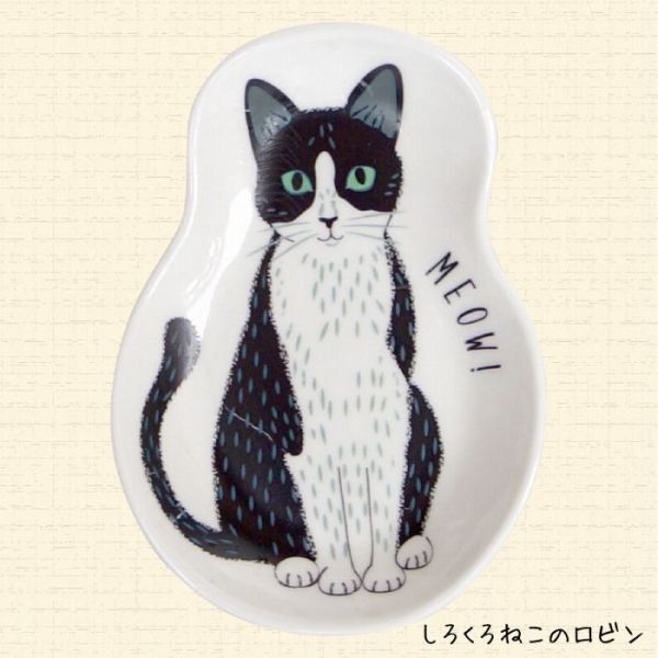 日本小倉陶器 MEOW!MEOW!NEKO 貓咪系列