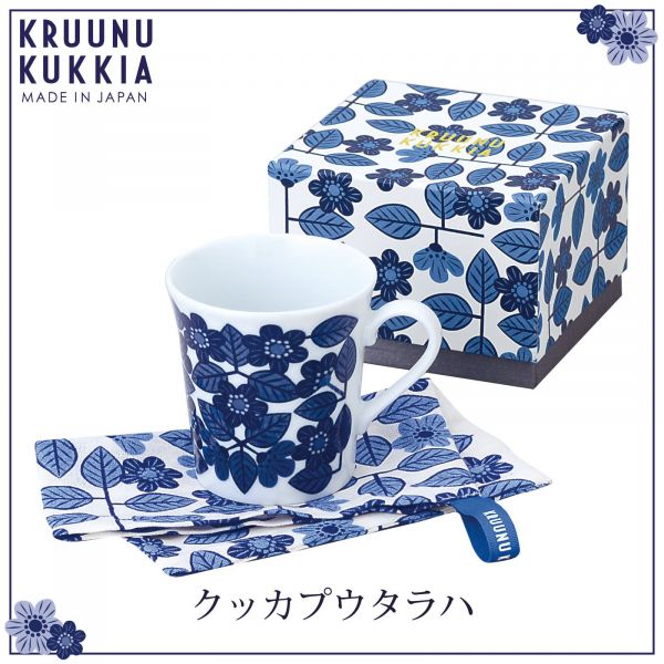日本小倉陶器 KRUUNU KUKKIA 北歐風青花瓷系列